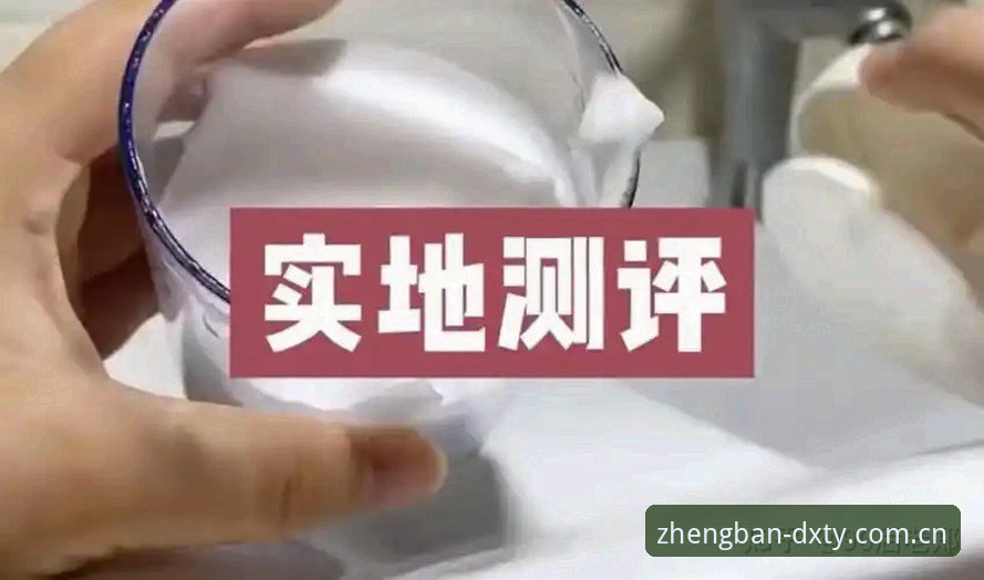 德信体育稳定体验如何实现？技术评测员深度拆解官方平台优势